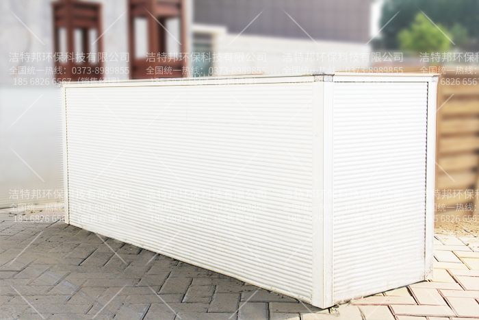 長方形鋁合金花箱